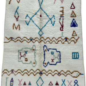 handmade moroccan wool rug 2.5×1.70 m – authentic berber amazigh carpet