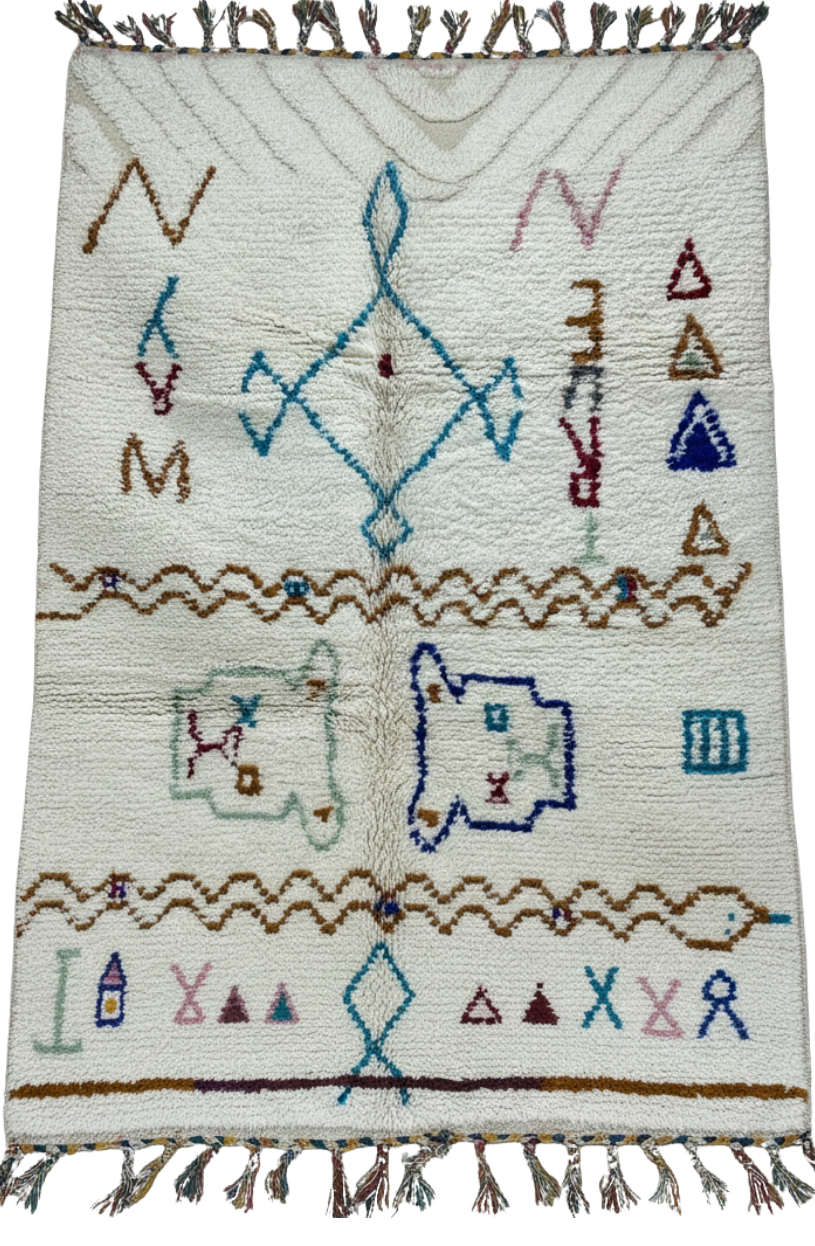 handmade moroccan wool rug 2.5×1.70 m – authentic berber amazigh carpet handmade moroccan wool rug 2.5×1.70 m – authentic berber amazigh carpet