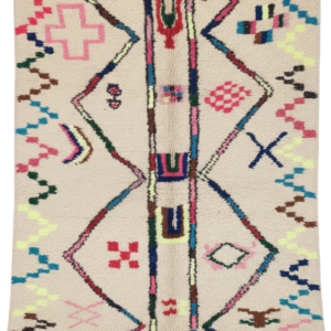 handmade moroccan wool rug 2.50×1.50 m | authentic berber amazigh area rug