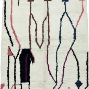 handmade moroccan wool rug 2.50×1.66 m | authentic berber amazigh area rug